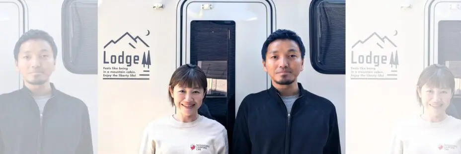 スタッフの写真