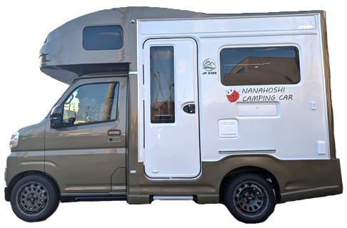 ハッピーワンターボ